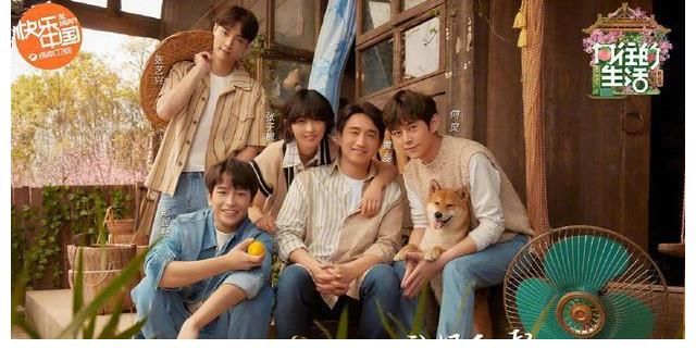 向往的生活|《向往的生活5》錄制地點(diǎn)現(xiàn)狀，圖書館無人管理，蘑菇屋一片狼藉