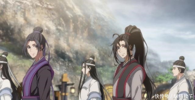 魔道祖师动画温宁、聂明玦、金光善等人登场,粉丝们的评论亮了