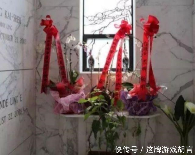 墓地|看了美国的宋美龄墓地,再看中国的宋庆龄墓地,不由感叹差别真大