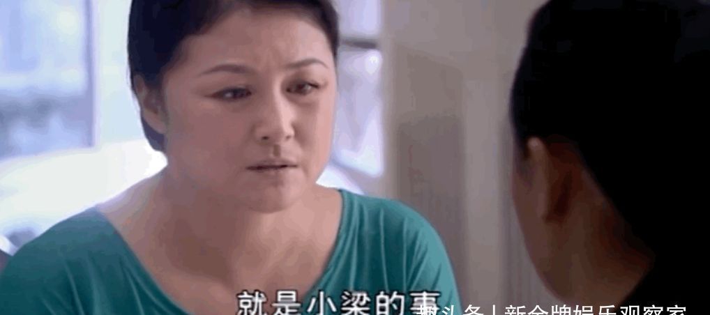 乡爱14开播谢大脚还在,和谢广坤侃大山,被片尾演员表的黑框破防