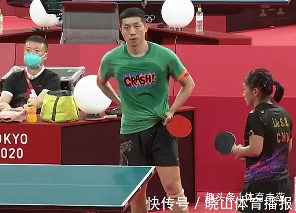 东京奥运|历史接近改变?刘国梁够霸气,直接改变规则,伊藤美诚已经沦陷