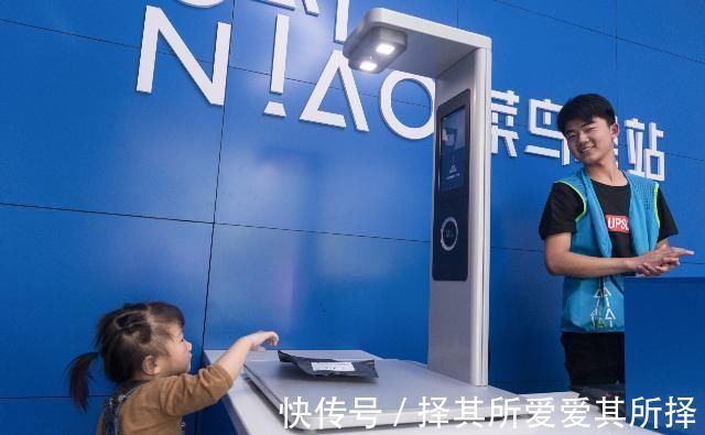 包裹|付款后11分钟收包裹,菜鸟是从我家楼下发货的