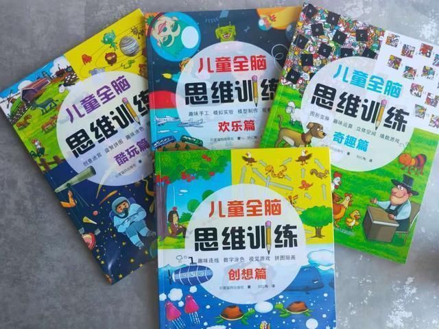 孩子小时候有这4个特征，大多是潜在“学霸”，家长别忽视