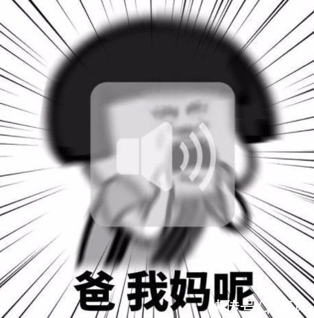 条约|别!喊!妈!了!这位妈妈直接这样做……