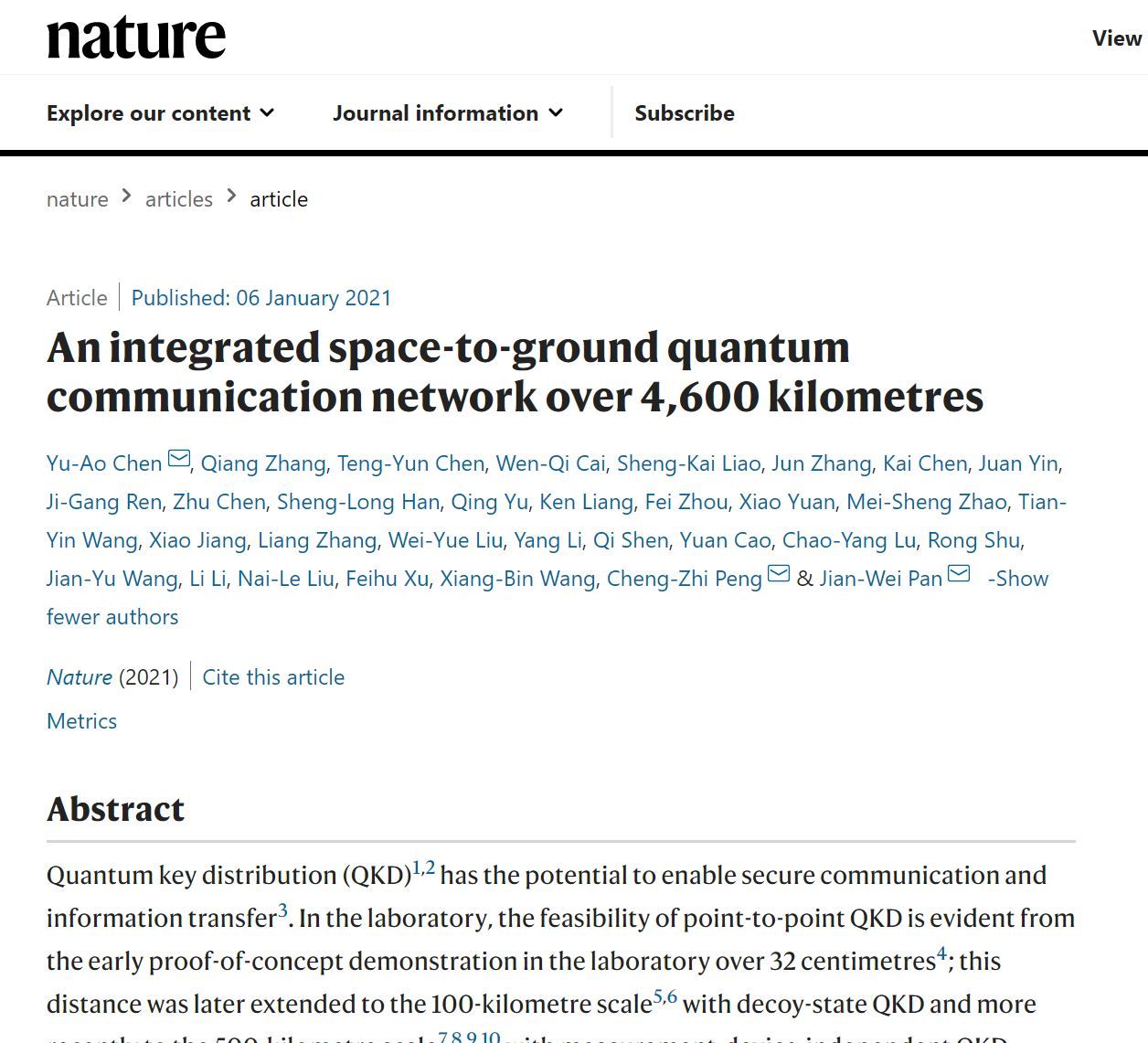 可抵御目前所有已知量子黑客攻击！量子通信“京沪干线”今登《自然》
