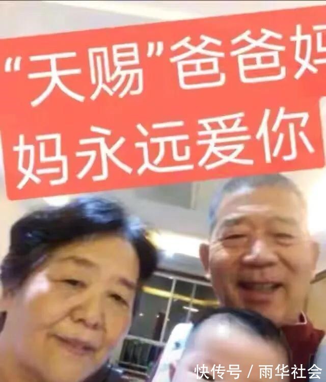 怀孕生娃|67岁田女士产女后续:当初让网友担心的问题,现在都有了答案