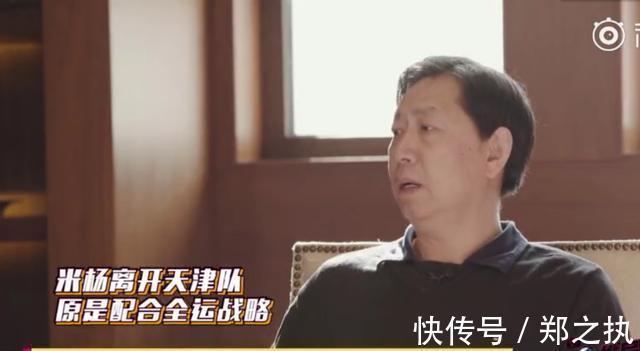 王宝泉|不利因素:王宝泉的训练难度最高!他或无缘中国女排的新主帅!