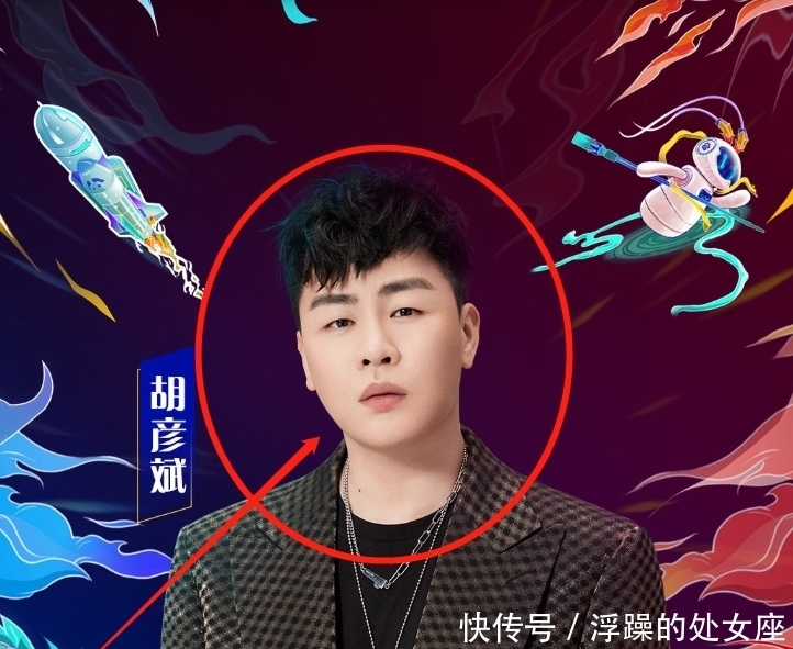 沙溢 522潮盛典首发阵容,华晨宇黄子韬加盟,跑男2位成员助阵必追了