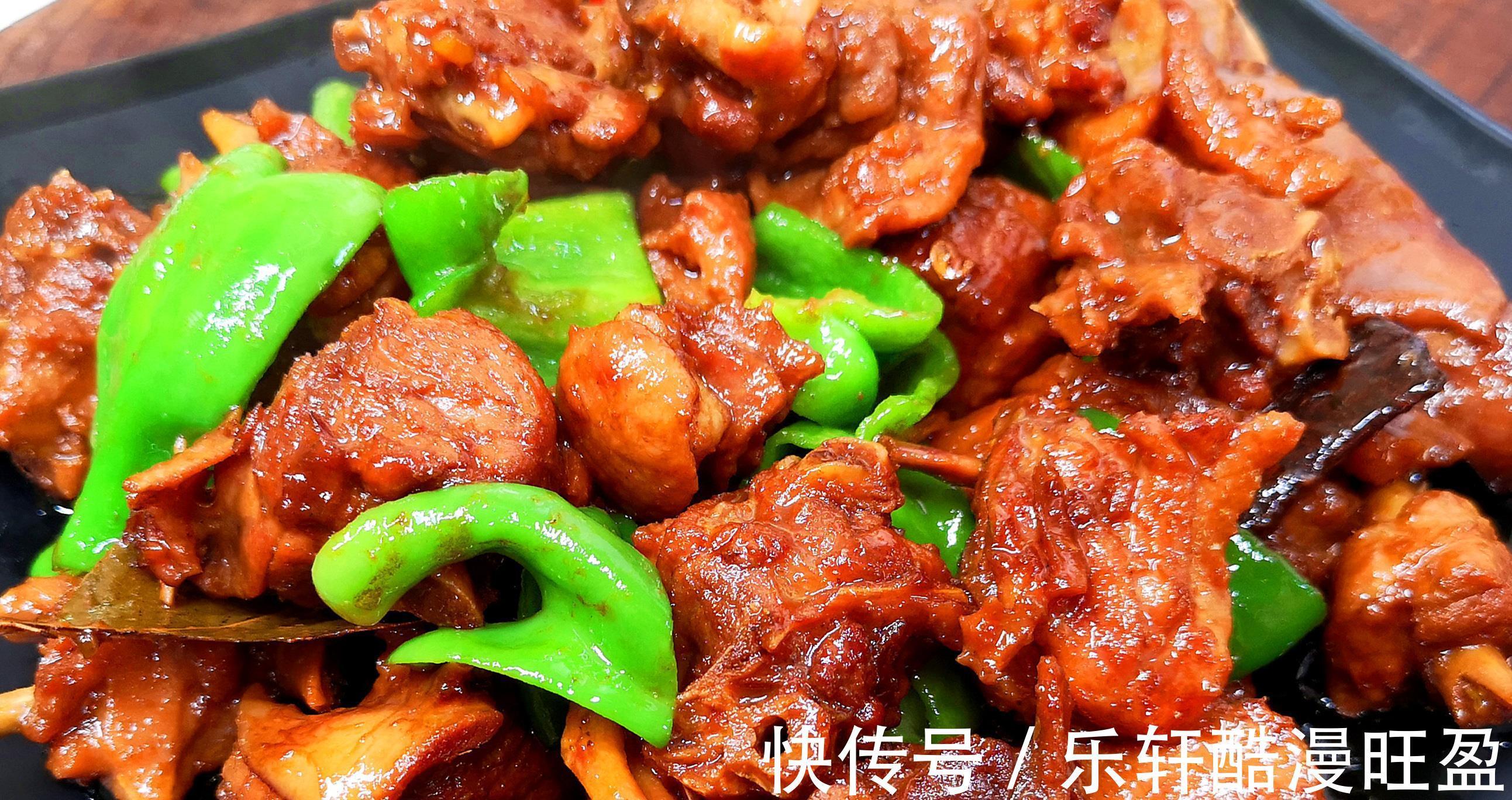 秀厨娘|三伏天,要多吃这肉,蛋白质比牛肉高,一斤不到4元,家家吃得起