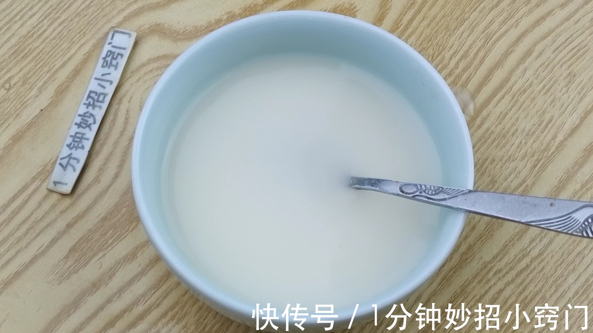 肉末|夏天要多吃冬瓜,教你这样做,简单营养下饭,天天吃不够,太香了