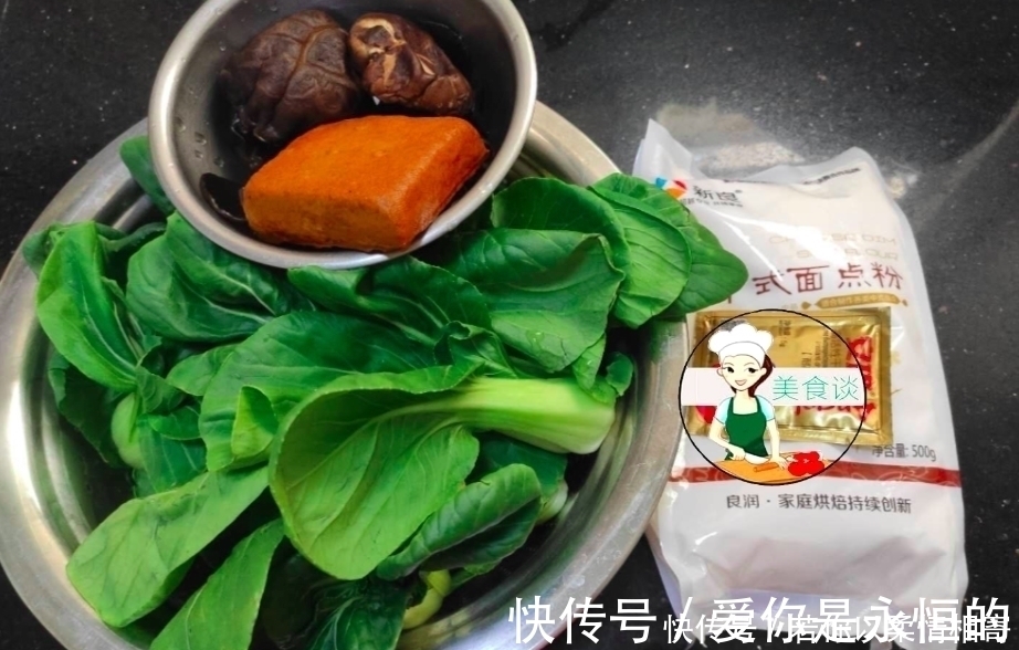 包子|秋天韭菜芹菜靠边站,此菜5毛钱1斤,蒸包子特美味,不放肉也很香