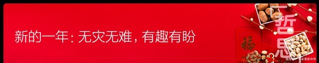 哲思|人生最大的不幸,就是无法认清自己!