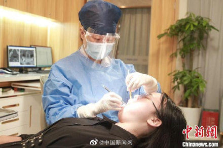 一个月|美牙专业委员会被撤销 刚成立一个月