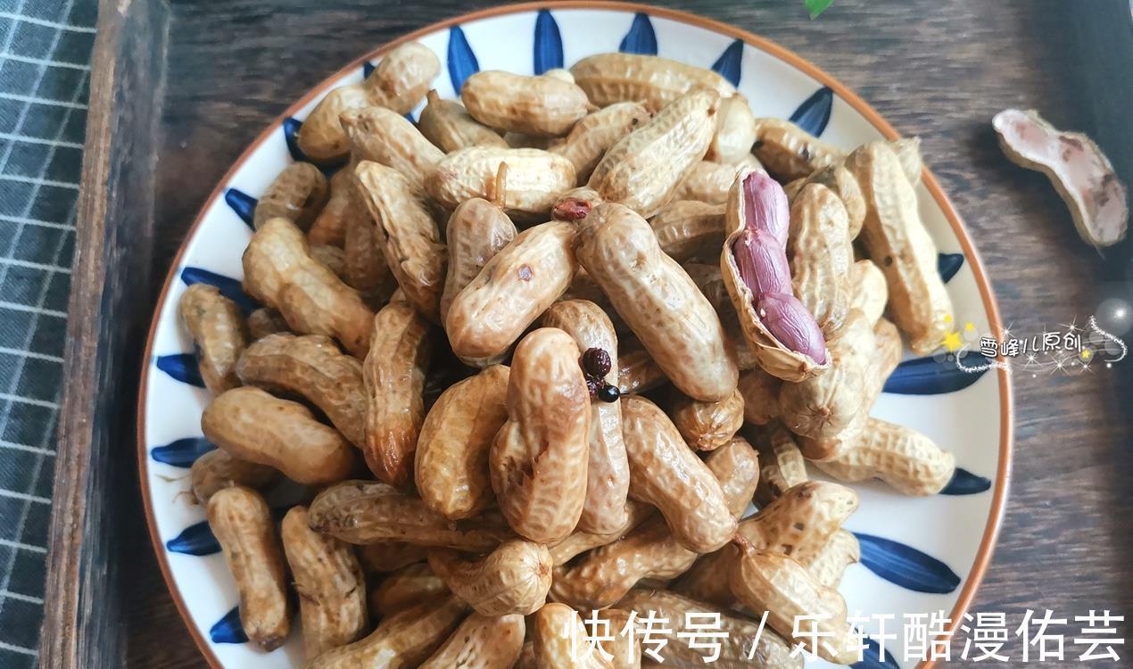 鲜花生|夏天多吃它，这季节正当时，遇到多买些冻到冰箱慢慢吃，特省事