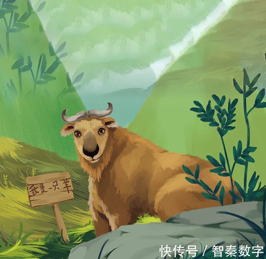 两米高|人与自然和谐共生教育:羚牛(上)