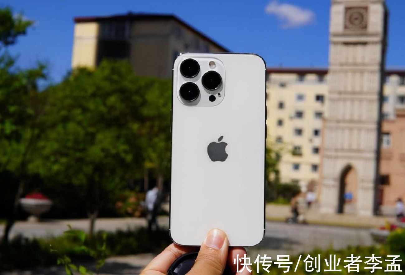 畅销|到2022年iPhone13预估要达到3亿台，苹果仍然是最畅销的手机