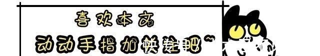 杨勇@史上有哪些惊人的巧合屠呦呦与她的青蒿素上榜，最后一个太离奇！