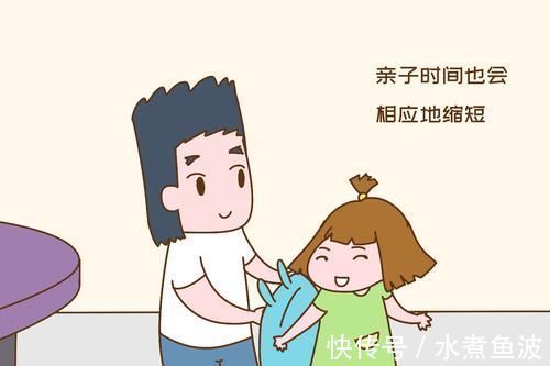 小学校内托管到六点,有家长却说讨厌,是明智还是矫情,你来判断