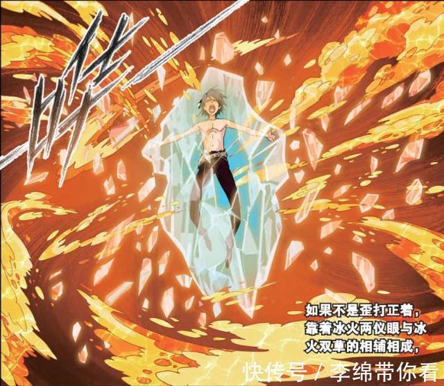 献祭|斗罗大陆：唐三的实力为何越来越强？这6点原因是关键