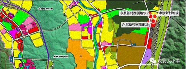 规划|永安南站右侧规划一处商业+居住用地。。。