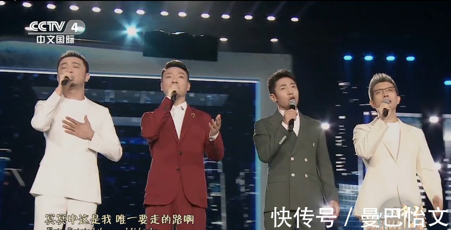 劉詩詩|神仙打架的2021年中秋節(jié)晚會 收視率出爐 有人歡喜有人憂