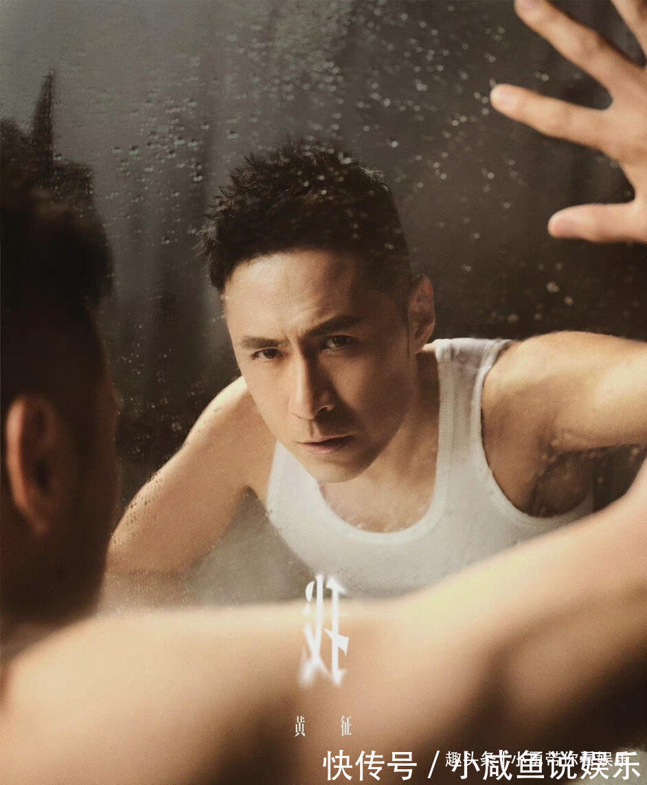 荆哥|披荆斩棘的哥哥中,人气最低的是哪位