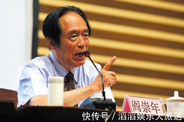 70岁专家称满清入关为民族融合,被年轻小伙掌掴,为何拒绝道歉