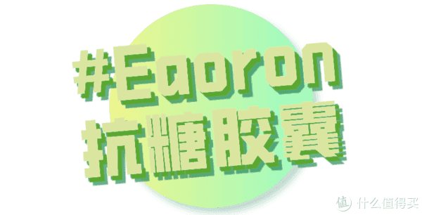 护肤小贴士 篇二十：胯脸=显老！这些宝藏抗老好物快安排起来