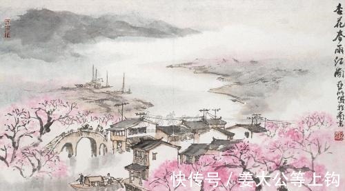 春雨&这首春雨词平淡无奇,最后一句只6字,却成了千古名句!