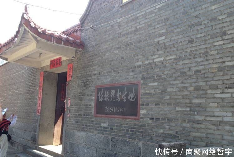 此人|此人冒死带回一根藤，缓解了大饥荒，名字却很少人知道