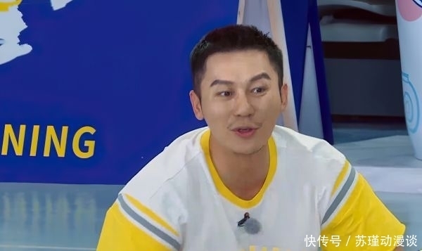 李晨|蔡徐坤摔倒疼到呲牙咧嘴,宋雨琦情急下大喊两字,cp粉:嗑到了