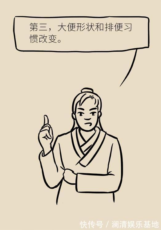 筛查|50岁以后高发的癌症,这5类人提前10年筛查,就能避免太多悲剧