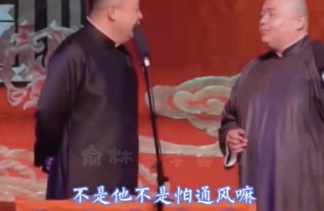 郭麒麟退出跑男原因曝光？阎鹤祥称其为专心演戏，杨鹤通却道是怕痛风