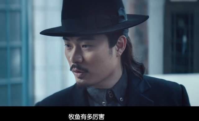 结局|陈赫《瞄准》终于大结局，3个不能较真的细节，认真你就输了