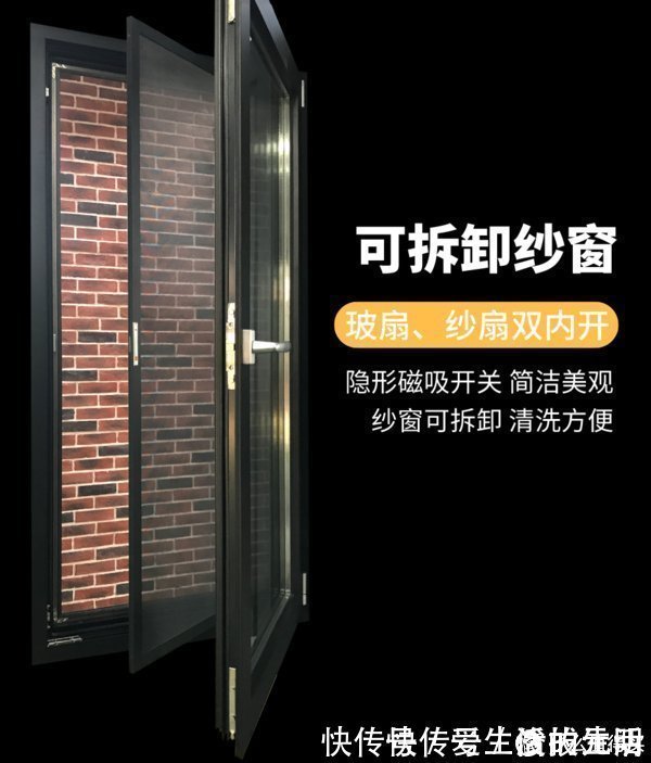 推拉窗|关于门窗安全的这些「隐形保障」,你家的门窗都有吗?