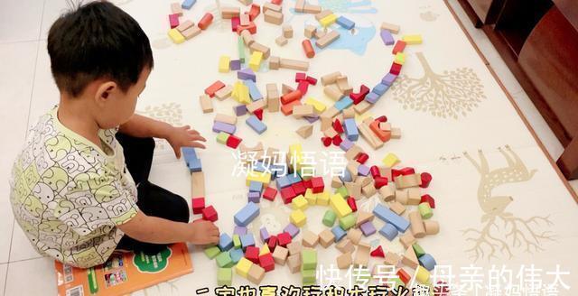 孩子3岁半以后就该训练专注力了,我做了四项工作,让孩子坐得住