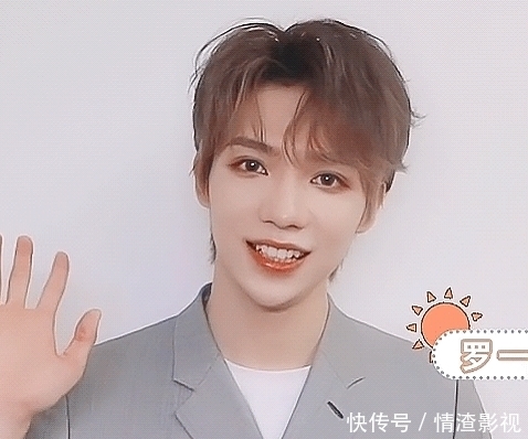 元气满满|青人的最新消息,热度高的参加官方节目,三人只能去直播