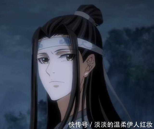 看透|魔道祖师蓝曦臣一眼看透汪叽的内心想法,看来汪叽还是太害羞了