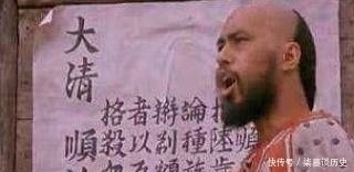多尔衮施行五大恶政，引民变四起，四海鼎沸
