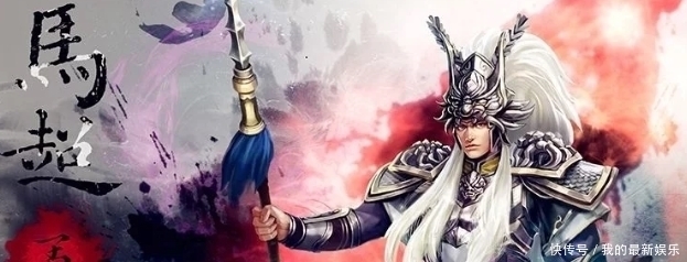 封为|蜀汉名将众多,但职位最高的将领不是五虎上将,而是一名降将