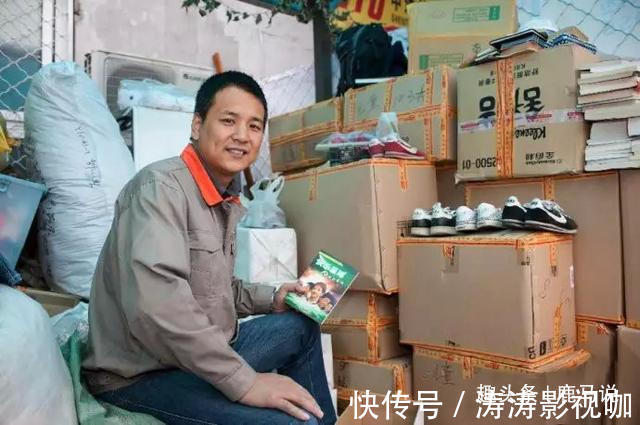 工资|最没前途的几类工作，工资涨得少，你还会“废掉”，最好尽早换行