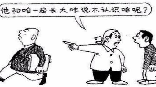 尊严$“人穷不省三钱,没钱不串三门”,牢记老祖宗的话,一生受益