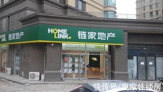 成交量|楼市近况如何？中介：这个月我们店一共成交2套房