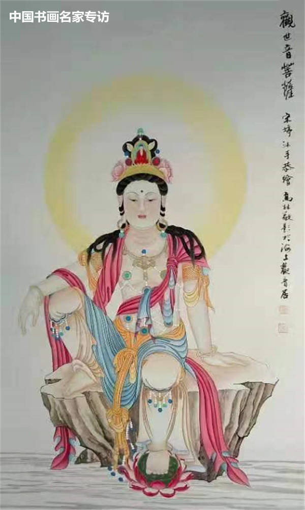 中国公安文学精选网@宋婷:千处祈求千处应 艺海常做度人舟