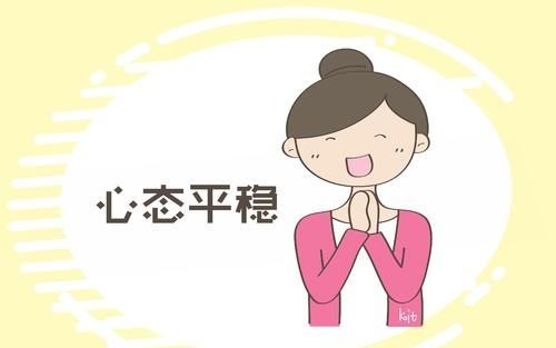 品质|孩子的未来,不在于成绩的好坏,而在于妈妈这几个品质