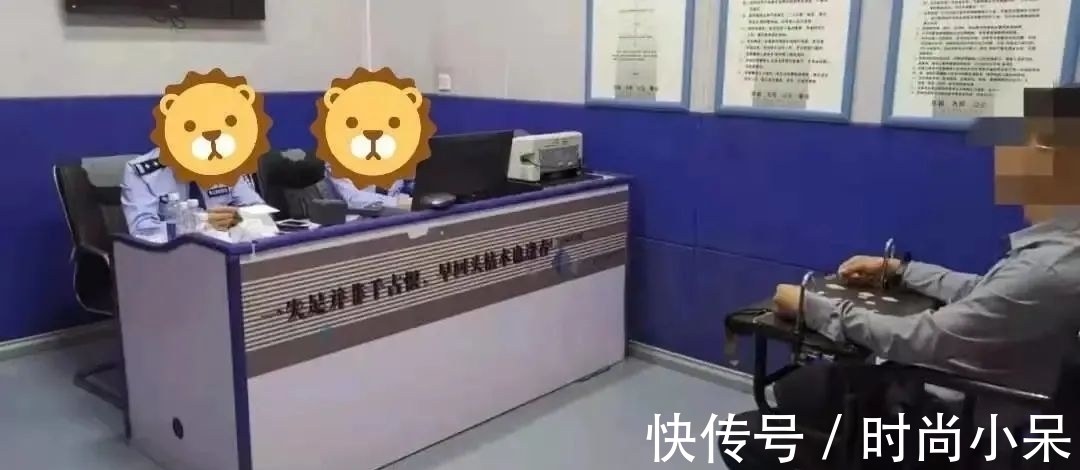 个人信息保护法|利用“黑客”技术窃取公民个人信息，抓了！