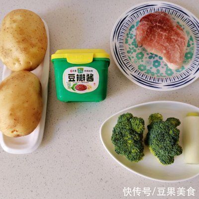 膳食纖維|#助力高考營養餐#肉末西蘭花土豆泥