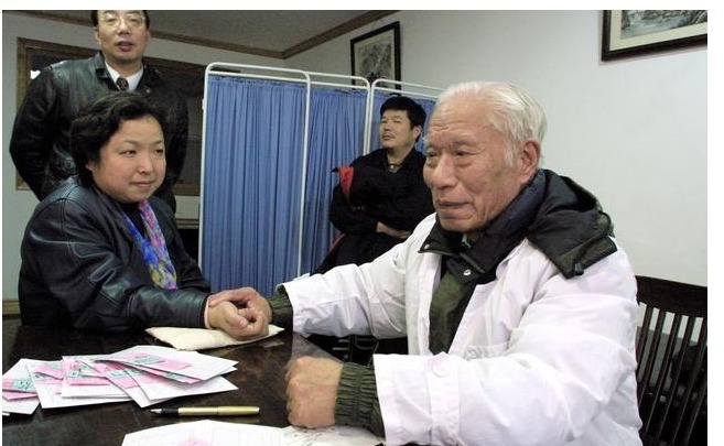 偏方|身体常见小毛病的对症偏方,收藏好,错不了