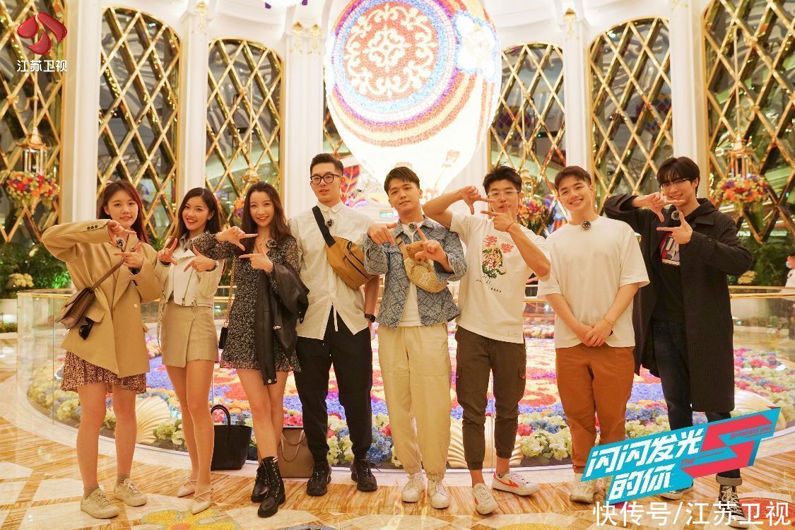 任嘉倫|《閃閃發(fā)光的你》變大型“網(wǎng)友”見(jiàn)面會(huì) 余晚婷成任嘉倫“粉絲”