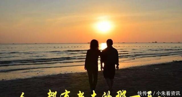 人生|“父母在,人生尚有来处”,下半句才是精华,网友快回家看看吧